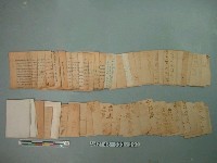 藏品(韓戰反共義士血書(信))的圖片